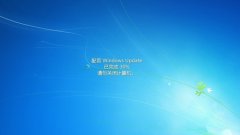 Windows7系统关闭配置Windows Update的方法