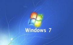 Win7系统电脑的最低配置要求是什么样